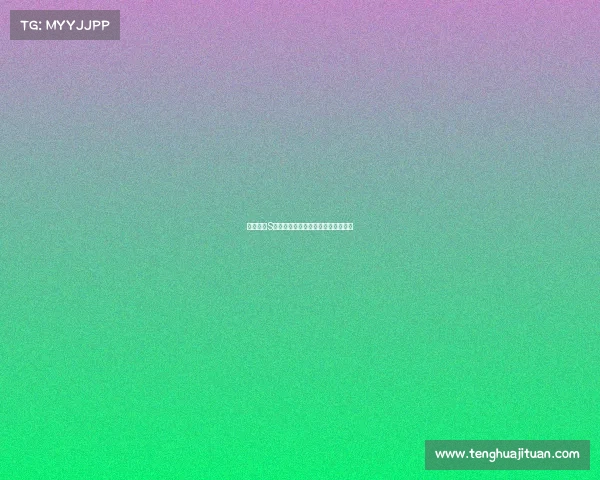 英雄联盟S赛队服设计理念与潮流趋势分析探索