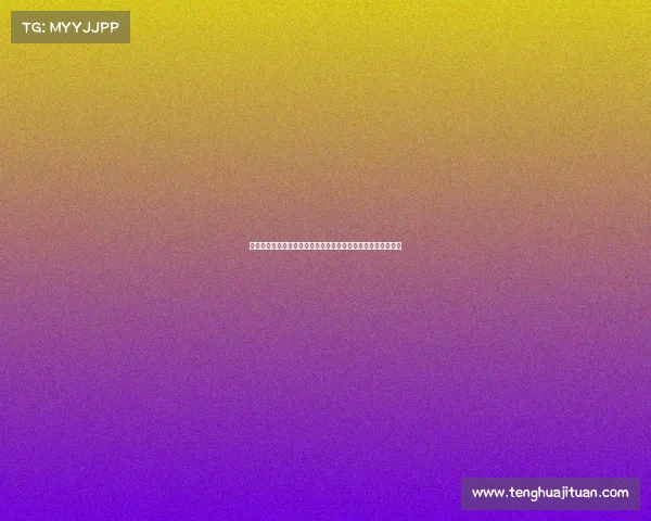 欧冠赛后深度分析:战术变动与球员表现对比赛结果的关键影响