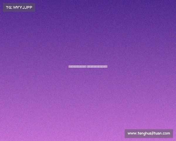 西甲精彩赛事直播全程呈现 足球迷必看比赛和实时比分更新